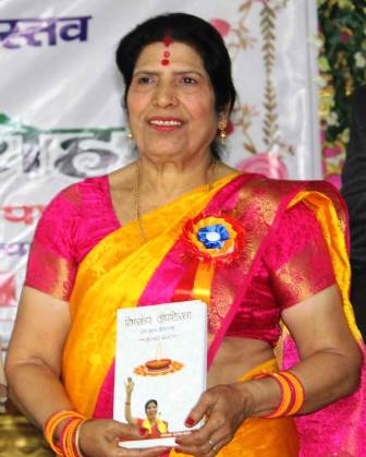 डॉ0 चम्पा श्रीवास्तव का  जीवन परिचय | Dr. Champa Srivastava  biography in hindi
